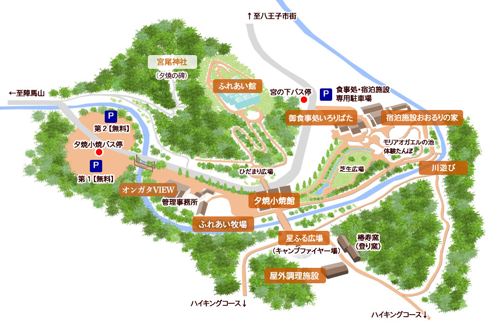 園内マップ