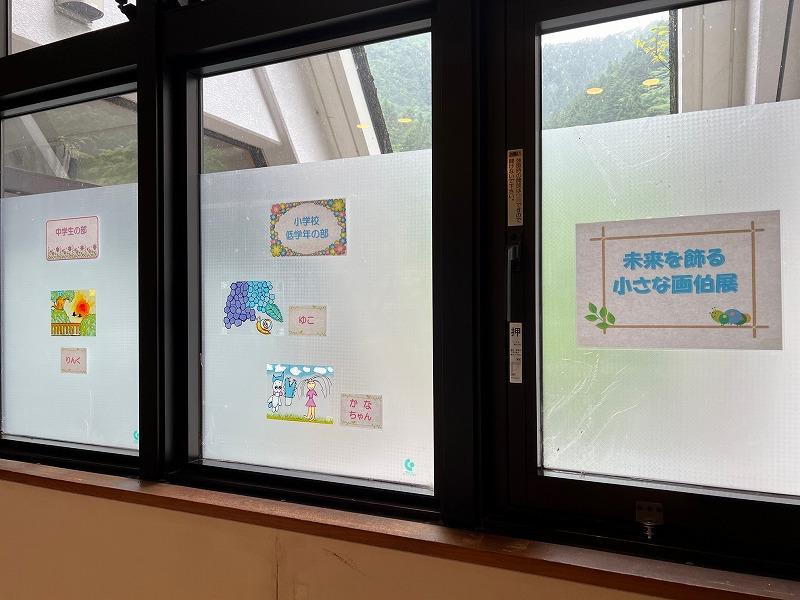 小さな画伯展作品募集　※8/24追記メールでの作品募集も開始します。